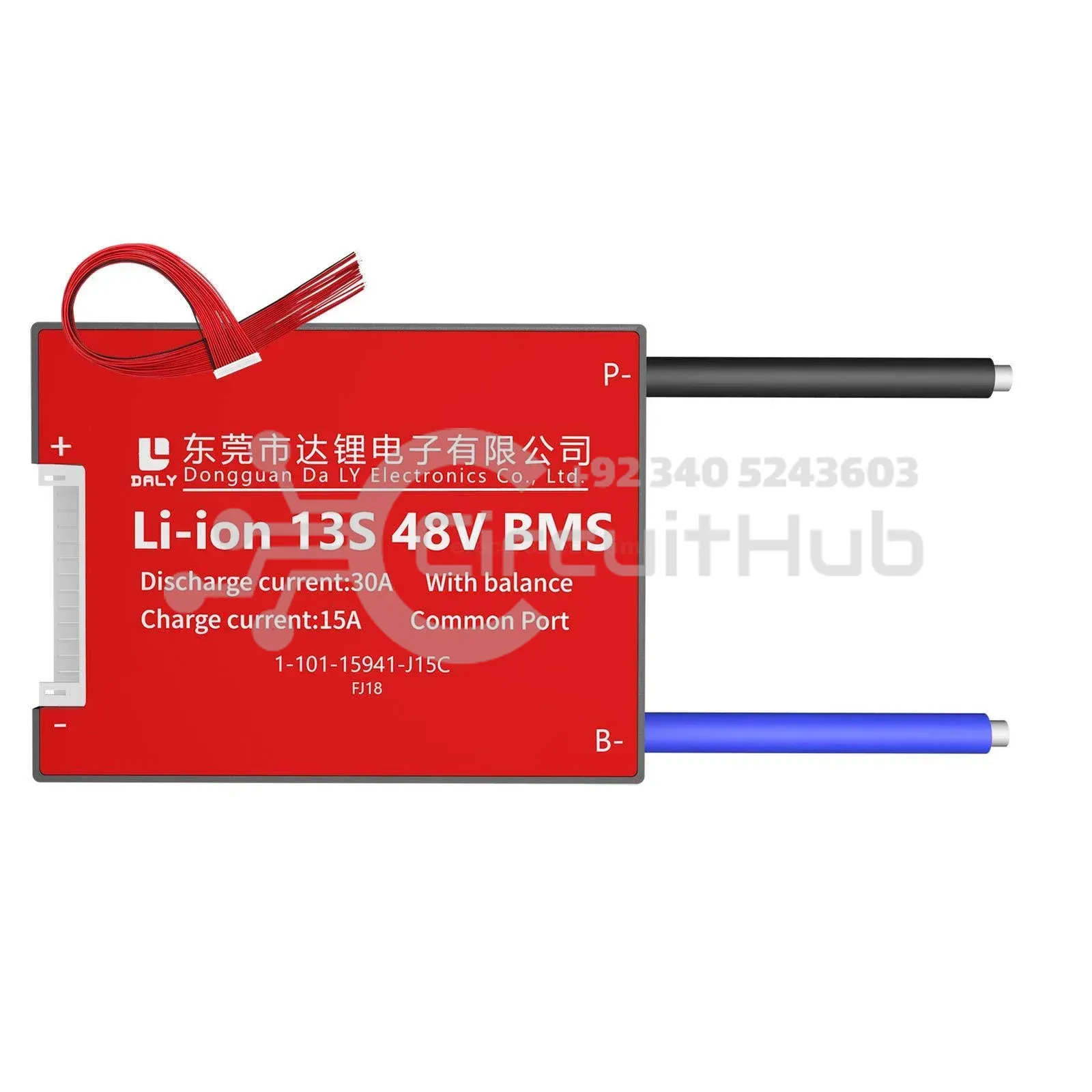 DALY BMS 13S 48V 15A – Scheda Protezione Li-ion Con Bilanciamento, Per Batterie Fai Da Te - 2